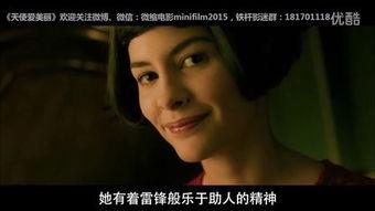 国产成人在线电影