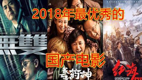 国产毛片电影,揭秘中国影视产业的独特魅力与争议